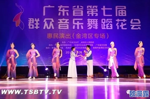 男女24式千乐网465期：深入分析传统文化与现代舞蹈的结合，探讨表演艺术的创新与传承