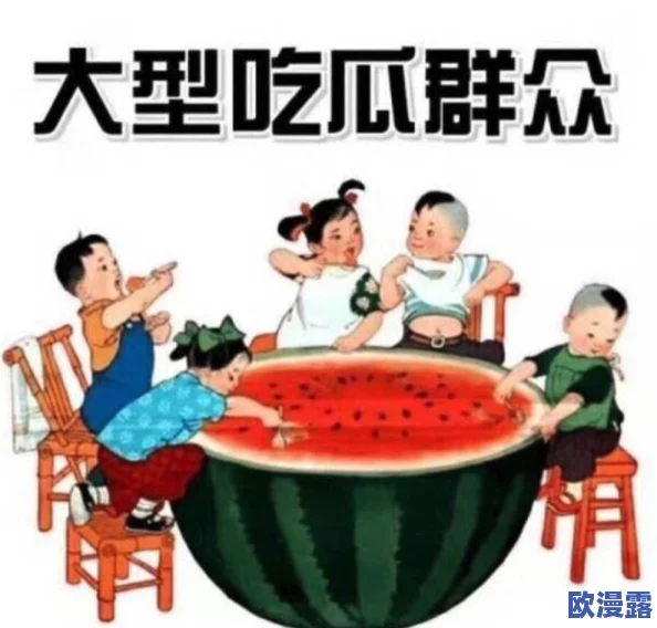 nana_taipei51今日吃瓜：网友热评其新菜品创意独特，口味丰富，引发众多食客热议与赞赏