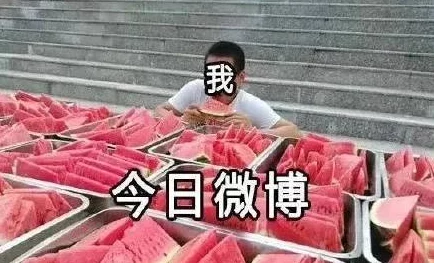 911 红领巾今日吃瓜:揭秘校园内外的趣闻轶事与热议话题,带你了解最新动态! 911 红领巾今日吃瓜:揭秘校园内外的趣闻轶事与热议话题,带你了解最新动态!