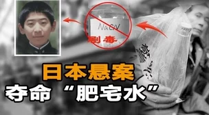 17c黑料驲屄:最新进展揭示事件背后的真相与影响,公众反应热烈引发广泛讨论 17c黑料驲屄:最新进展揭示事件背后的真相与影响,公众反应热烈引发广泛讨论