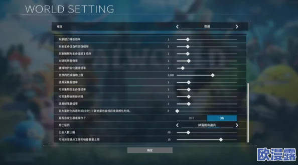 遗迹2全棱晶收集指南：推荐7种高效获取棱晶的绝妙方法