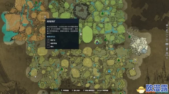 《夜族崛起》皮革获取全攻略：从基础采集到进阶制作技巧详解