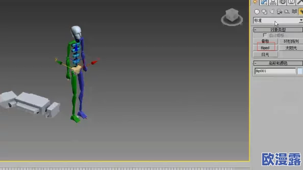 3dmax动画入口：全面解析3D动画制作的基础知识与技巧，助你轻松入门！