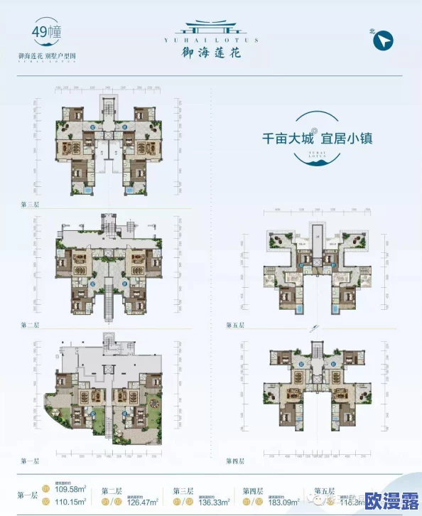 大力铁角在哪获得?内部消息曝光,背后真相令人震惊! 大力铁角在哪获得?内部消息曝光,背后真相令人震惊!