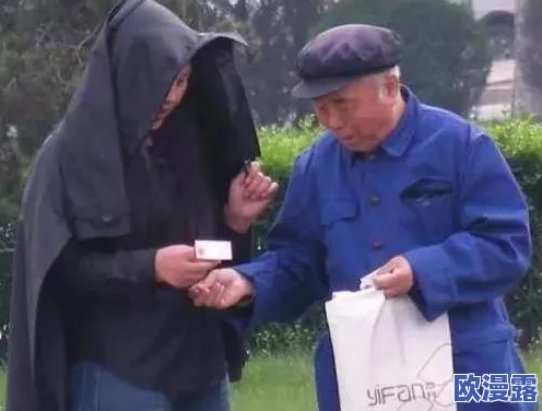 老头Gay玩老汉Do丨网友热议:这背后反映了怎样的社会现象与人际关系? 老头Gay玩老汉Do丨网友热议:这背后反映了怎样的社会现象与人际关系?