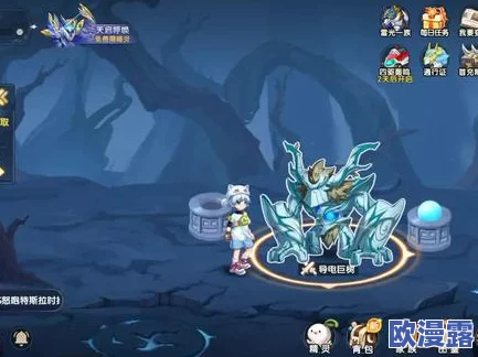 西普大陆手游：零氪玩家导电巨树高效通关全攻略