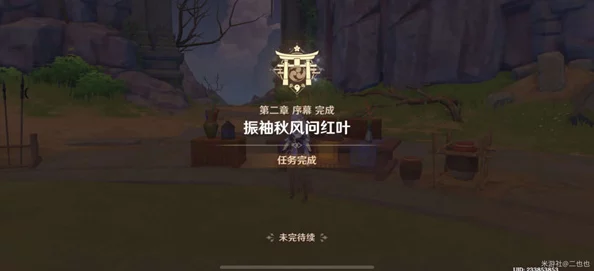 原神神里绫华被盗宝团抓,传闻她在逃跑时意外发现了隐藏的秘境和稀有道具! 原神神里绫华被盗宝团抓,传闻她在逃跑时意外发现了隐藏的秘境和稀有道具!