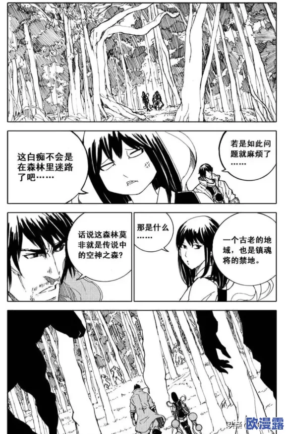 《镇魂街破晓》零氪玩家开局阵容搭配策略与思路全面推荐 《镇魂街破晓》零氪玩家开局阵容搭配策略与思路全面推荐