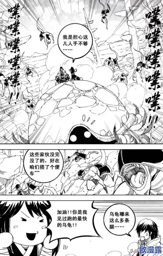 《镇魂街破晓》零氪玩家开局阵容搭配策略与思路全面推荐 《镇魂街破晓》零氪玩家开局阵容搭配策略与思路全面推荐