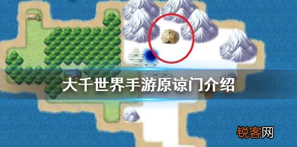 大千世界手游中佛门职业玩法深度解析与攻略指南 大千世界手游中佛门职业玩法深度解析与攻略指南