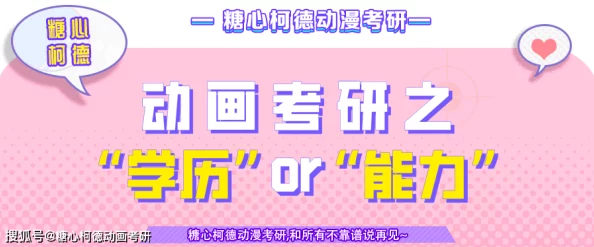 糖心loog免费：全网最低价活动开启，了解更多优惠信息及使用技巧，享受高品质服务体验！