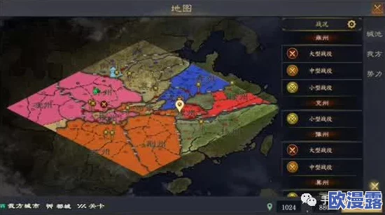 4虎"背后隐藏的权力斗争:谁将成为下一个焦点?内幕消息曝光,震惊政坛! 4虎"背后隐藏的权力斗争:谁将成为下一个焦点?内幕消息曝光,震惊政坛!