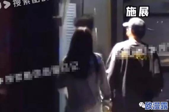 男生把坤坤插入女生的坤坤里：探讨性别认同与性行为的多样性及其对现代社会的影响