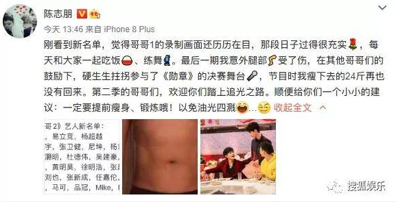 男生把坤坤插入女生的坤坤里:探讨性别认同与性行为的多样性及其对现代社会的影响 男生把坤坤插入女生的坤坤里:探讨性别认同与性行为的多样性及其对现代社会的影响