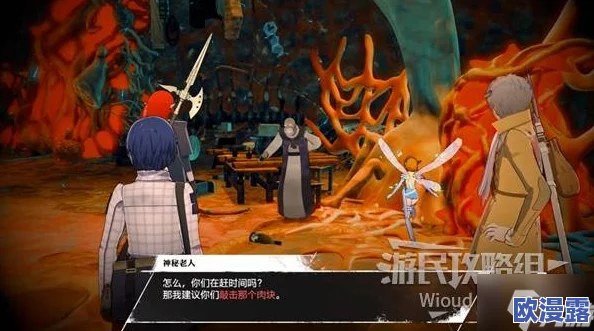 《暗喻幻想》游戏攻略:大沙虫地底人高效打法推荐及战斗技巧 《暗喻幻想》游戏攻略:大沙虫地底人高效打法推荐及战斗技巧
