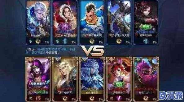 九么9.1玩命加载中:这是一款备受期待的游戏版本更新,玩家们热切期盼着新内容和功能的上线 九么9.1玩命加载中:这是一款备受期待的游戏版本更新,玩家们热切期盼着新内容和功能的上线