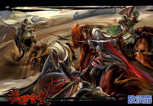 《武三国》游戏内魔神吕布角色深度介绍:征战乱世,无双猛将的传奇篇章 《武三国》游戏内魔神吕布角色深度介绍:征战乱世,无双猛将的传奇篇章