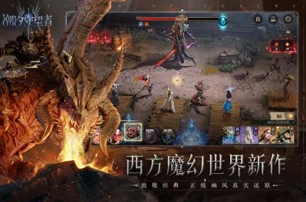 潮汐守望者盲眼国王西拉斯:如何抉择最强大的神器以主宰海域 潮汐守望者盲眼国王西拉斯:如何抉择最强大的神器以主宰海域