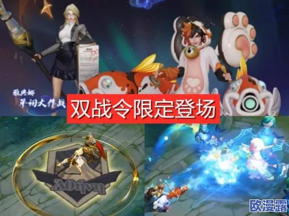 CP双皮肤炫酷登场,新斗罗大陆精心打造七夕专属惊喜 CP双皮肤炫酷登场,新斗罗大陆精心打造七夕专属惊喜