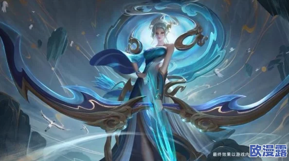 伽罗太华躺床流白色分泌物，医生建议进行详细检查以排除潜在健康问题和感染风险