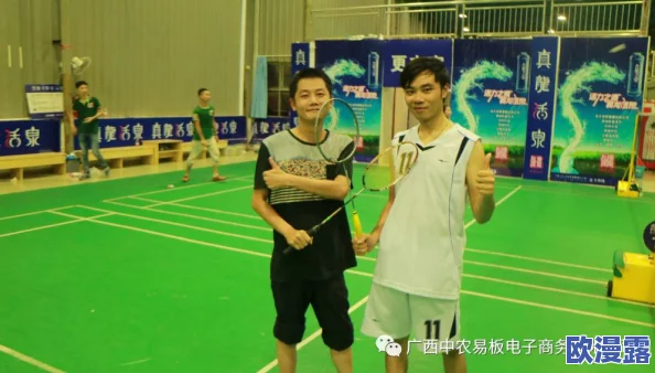 通感玩具双男主:一款结合多种感官体验的互动玩具,围绕两位男性角色展开奇幻冒险故事,吸引玩家参与 通感玩具双男主:一款结合多种感官体验的互动玩具,围绕两位男性角色展开奇幻冒险故事,吸引玩家参与