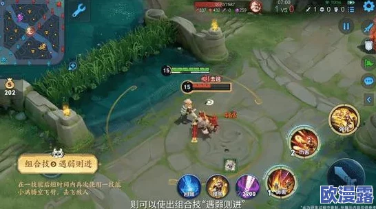 姬小满张嘴流眼泪图:探讨情感表达与视觉艺术的结合及其在当代文化中的意义 姬小满张嘴流眼泪图:探讨情感表达与视觉艺术的结合及其在当代文化中的意义