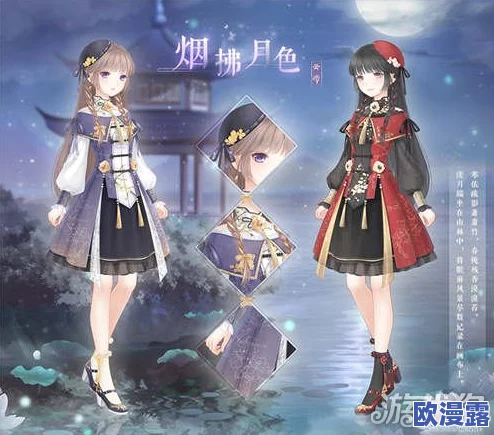 《碧蓝航线》极地风暴玩法全面解析：掌握终极技巧，大幅提升你的胜率攻略