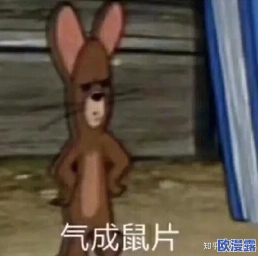 淑芬无力的把腿张开最强神医,网友纷纷表示这部剧情节设定太离谱,引发热议与讨论 淑芬无力的把腿张开最强神医,网友纷纷表示这部剧情节设定太离谱,引发热议与讨论