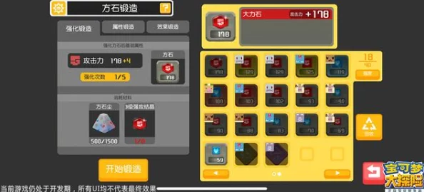 崩铁卡芙卡焯出白水：解析游戏机制与玩家体验的深度互动关系及其对现代游戏设计的影响