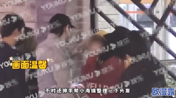 污污软件:传言某知名明星因使用该软件被曝光,背后隐藏的秘密让人震惊! 污污软件:传言某知名明星因使用该软件被曝光,背后隐藏的秘密让人震惊!