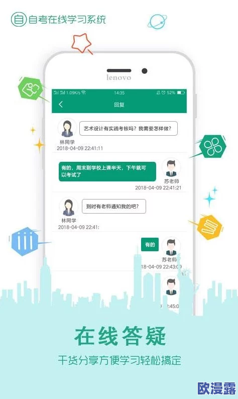 草莓视频 入口在线网站：提供丰富多样的视频内容，用户可以方便地在线观看各类影视作品和娱乐节目