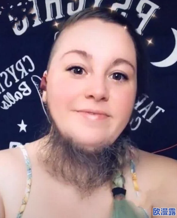 丰满多毛多水的老女人：她如何在社交媒体上引发热议，挑战传统审美观念与年龄歧视