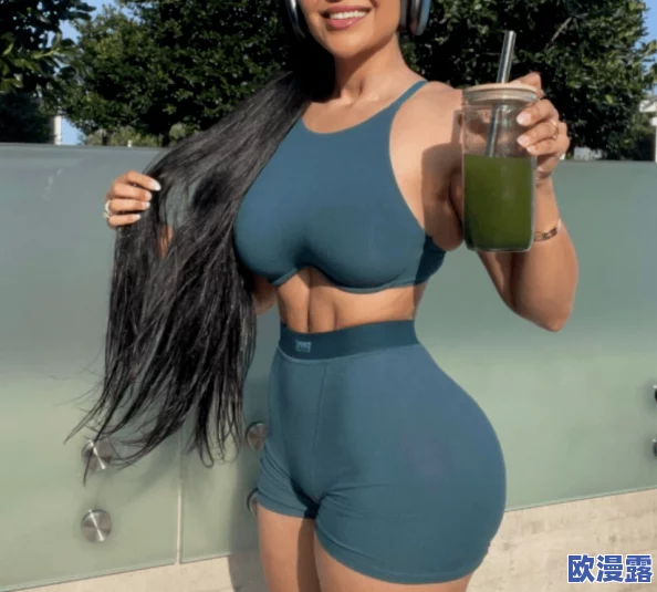 丰满多毛多水的老女人：她如何在社交媒体上引发热议，挑战传统审美观念与年龄歧视