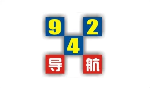 AAAA级毛皮最简单三个标志，网友热议：这些标志真的能帮助消费者辨别毛皮的质量吗？