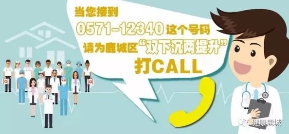 深圳出租房康许跳舞:年轻人在城市生活中的自我表达与社交方式的研究分析 深圳出租房康许跳舞:年轻人在城市生活中的自我表达与社交方式的研究分析