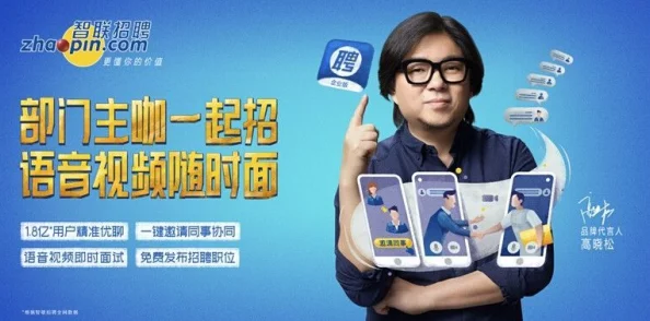 果冻影视：全新平台上线，丰富内容与用户体验引发观众热议，未来发展备受期待