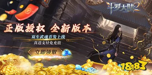 2024年度精选单机经典游戏排行榜:盘点那些有趣且耐玩的单机手游 2024年度精选单机经典游戏排行榜:盘点那些有趣且耐玩的单机手游