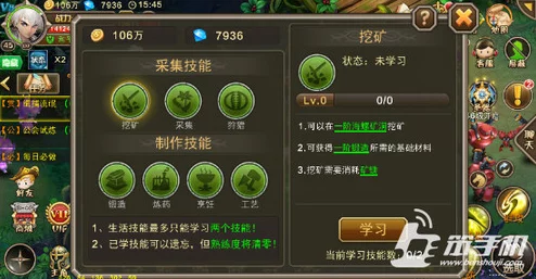 《幻塔》游戏中松果获取方法全面解析:快速收集高效技巧与实用攻略 《幻塔》游戏中松果获取方法全面解析:快速收集高效技巧与实用攻略