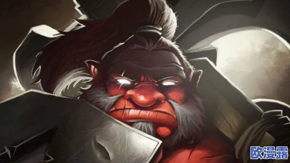 探究魔兽争霸中斧王的身世：他究竟来自哪一个古老而强大的氏族？