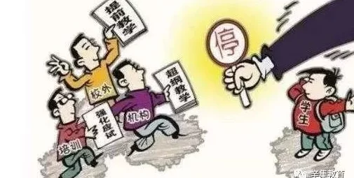 趴下、撅高、报数:探讨这一训练方法对青少年体能发展的影响与实践应用 趴下、撅高、报数:探讨这一训练方法对青少年体能发展的影响与实践应用