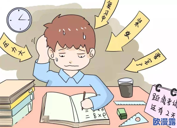 趴下、撅高、报数：探讨这一训练方法对青少年体能发展的影响与实践应用