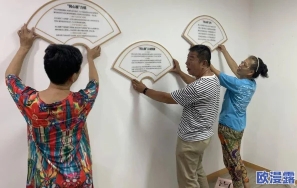 海角社区妈妈:关注社区母亲的生活与挑战,展现她们在家庭和社会中的重要角色与贡献 海角社区妈妈:关注社区母亲的生活与挑战,展现她们在家庭和社会中的重要角色与贡献