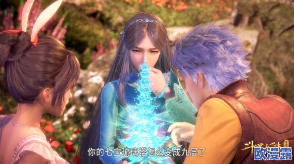 唐三吃宁荣荣两座山：从角色发展看情感纠葛与成长的深刻寓意
