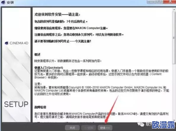 十八模软件怎么下载?详细步骤与注意事项解析,助你轻松获取最新版本! 十八模软件怎么下载?详细步骤与注意事项解析,助你轻松获取最新版本!