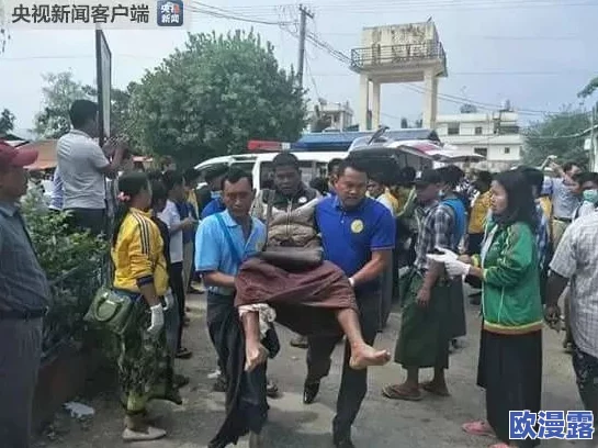 缅甸3分19秒砍断手断脚的事件引发广泛关注,揭示了当地暴力冲突的严重性与人道主义危机 缅甸3分19秒砍断手断脚的事件引发广泛关注,揭示了当地暴力冲突的严重性与人道主义危机