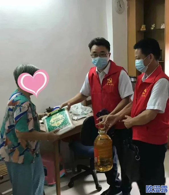 热心的朝阳群众51cgfun局长:如何在社区中发挥积极作用,促进社会和谐与安全感提升 热心的朝阳群众51cgfun局长:如何在社区中发挥积极作用,促进社会和谐与安全感提升