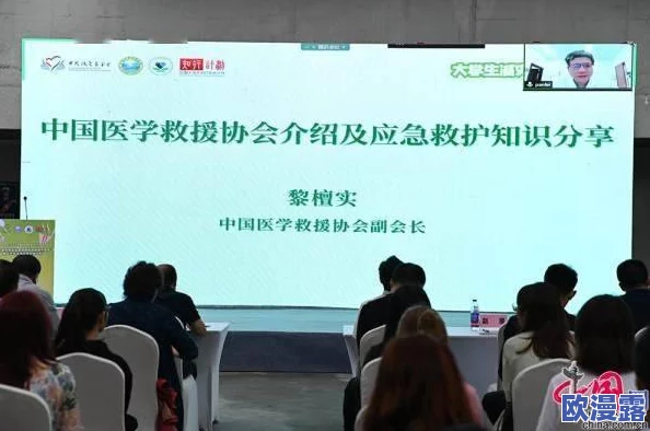 晚夜禁用十大亏亏免费用，最新进展揭示了潜在风险与应对策略的全面分析
