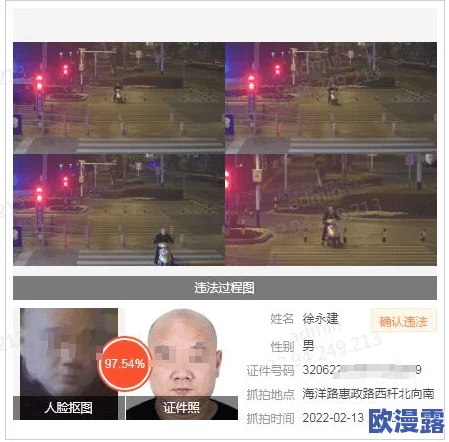 无遮挡120秒试看5次,带你体验无障碍视听盛宴,感受前所未有的刺激与快感! 无遮挡120秒试看5次,带你体验无障碍视听盛宴,感受前所未有的刺激与快感!