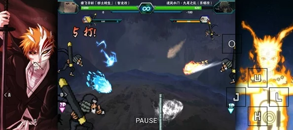 探究《死神vs火影》游戏中哪位英雄的大招拥有最强威力 探究《死神vs火影》游戏中哪位英雄的大招拥有最强威力