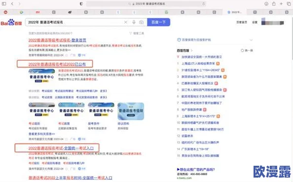 91love PORNY中文是一个专注于成人内容的平台,提供多种类型的色情视频和图片,旨在满足用户对成人娱乐的需求 91love PORNY中文是一个专注于成人内容的平台,提供多种类型的色情视频和图片,旨在满足用户对成人娱乐的需求